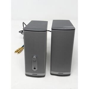 Bose Companion 2 Series II Portable Speaker System w/ Audio Cable No Power Cable